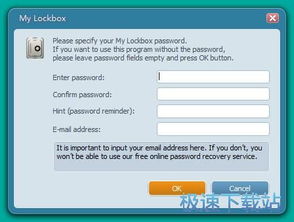 电脑软件入门与进阶指南 从基础操作到高效利用