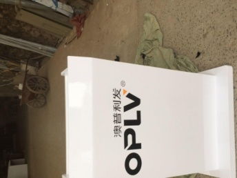 厂家直销办公家具 提升办公效率与专业形象