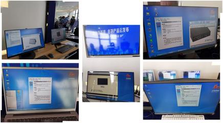 麒麟软件携手英众与兆芯，共筑新基建数字化基石